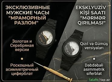 Eksklüziv kişi saatı – “Mərmər Qırılması” aglı qaralı- 18azn,Sade — 3