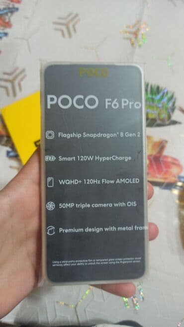 telefonlar redmi: Poco F6 Pro, 512 GB, rəng - Ağ, Barmaq izi — 2