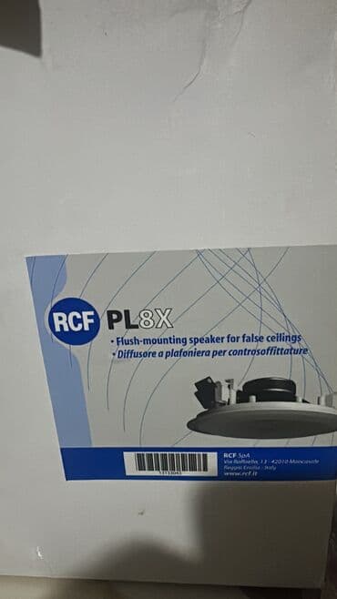 Dinamiklər və kolonkalar: Yeni RCF Kolonka, Növ - Kompüter üçün, rəng - Ağ — 2