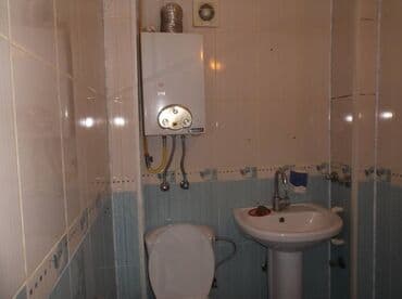 yeni yasamalda yeni tikili binalar: Xətai metrosuna yaxin 7 mertebeli binanın 2-ci mərtəbəsində yerləşən — 12