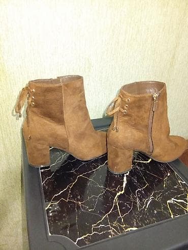 Qadın üçün payız-qış botları - Rəng: isti qəhvəyi (karamel ton) -