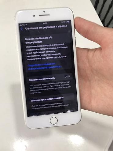 i̇phone x 256: IPhone 8 Plus, 64 GB, Gümüşü, Simsiz şarj — 2