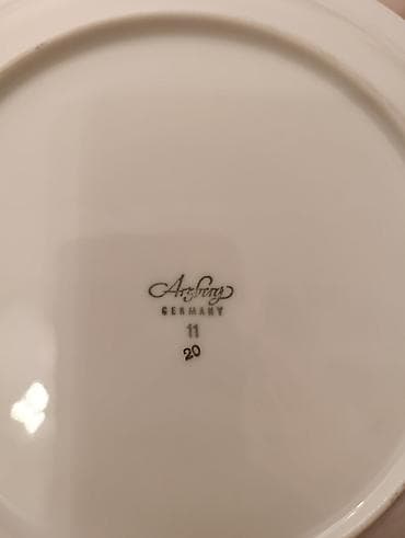 alpen berg производитель: Чайный набор — 8