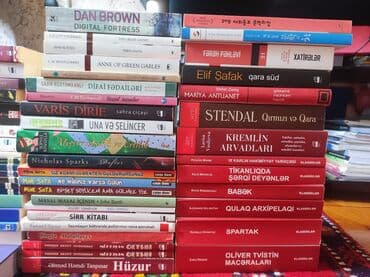 купить коран в баку: Hem ikinci el hem de yeni kitablar var, qiymetleri ferqlidir, burda — 1