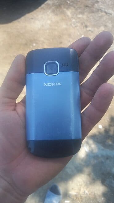 irshad telecom is saatlari: Nokia c3 00 — 5