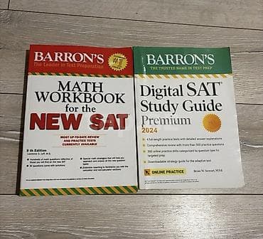 Testlər: Barron’s SAT hazırlıq kitabları paketi - Barron’s Math Workbook for — 1