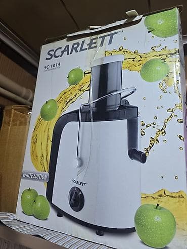 Scarlett şirə çəkən - 2 ədəd, işləmir, düzəltdirib işlətmək olar lalafo.az -da Scarlett şirə çəkən - 2 ədəd, işləmir, düzəltdirib işlətmək olar