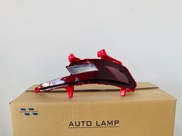 reflektor: Hyundai Yeni — 1