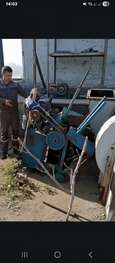 şlaqbaum nədir: Məhsul: torpaq peyin diden aparat Təsvir: - Gövdə: ağır metal — 1