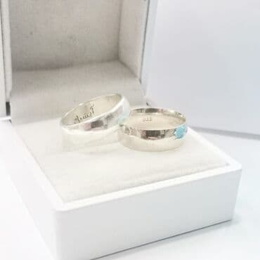 yuxuda üzük itirmək: Üzük, Gümüş — 2