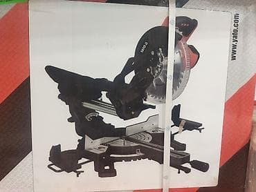 Uqlorezlər: Uqlarez yeni gəldi orginal polşa firması kitay deyil ölçü 255 mm dır — 1