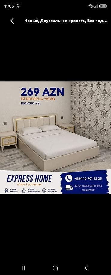 Yeni, İkinəfərlik çarpayı, Bazasız, Matras ilə, Siyirməsiz, Azərbaycan — 3