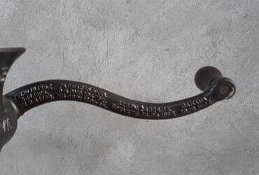 qədim əşyaların alışı: Əntik əl ətçəkəni, 127 illik, Universal No 3. 10.12.1897-ci il — 4