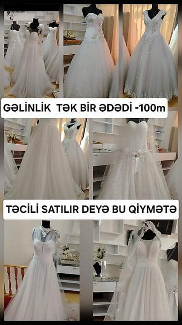 Свадебные платья: Məhsul: Gəlinliklər (bir neçə model) Xüsusiyyətlər: - Klassik ağ — 1