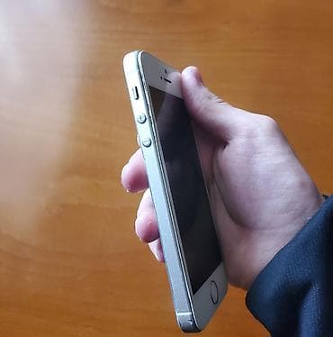 iphone satışı: IPhone 5s, Qızılı — 4