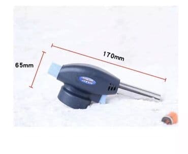 Qab-qacaq və mətbəx ləvazimatları: Aftogen balon başlığı — 6