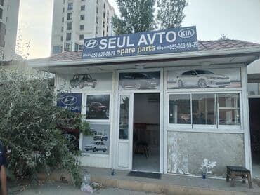 arenda moykalar 2020: Abyekt 40kv. Kupça var. Gənclik parkının əsas girişinnən 15 metr — 1