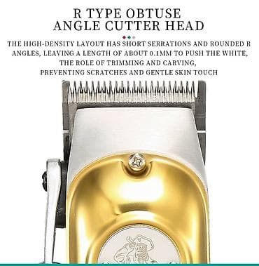 data nömrə: Saç qırxan maşın, Vgr, Yeni, Pulsuz çatdırılma, Ödənişli çatdırılma, Rayonlara çatdırılma — 6