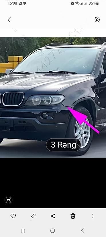 bmw 850: Məhsul: Ön qanad örtüyü üçün daxili bərkidici dayaqlıq (braket) — 2