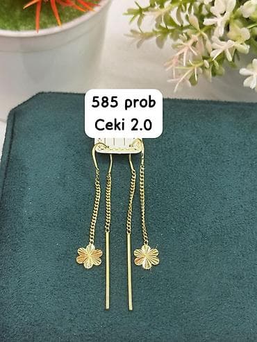 комплект: В комплекте: Колье, Желтое золото, 585 проба, 2 г — 2