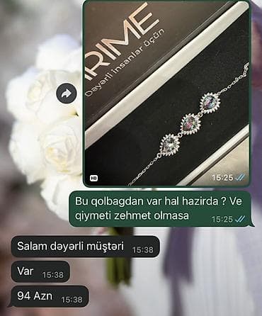 Ювелирные изделия: Браслет, Серебро, Бесплатная доставка — 4