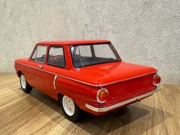 1 ci sinif məntiq testləri: 2000 il, 1:18, Dəmir, Ünvandan götürmə, Ödənişli çatdırılma, Rayonlara çatdırılma — 5