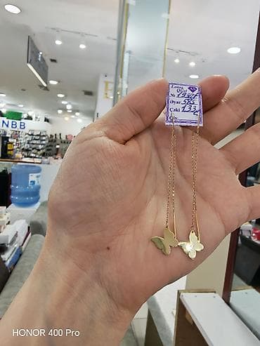 585 əyar: Sırğa, Sarı qızıl, 585 Əyar, 133 g — 3