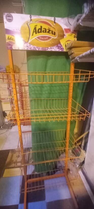 2 * 60 * 90, Sarı, İşlənmiş, Ünvandan götürmə