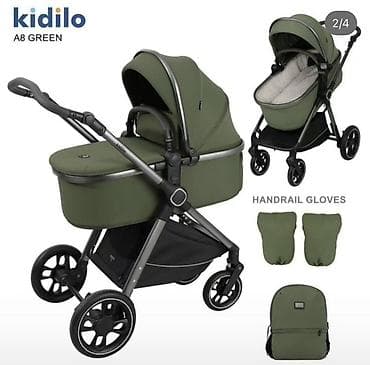 usaq arabalari: 2-i 1-də araba, Kidilo — 7