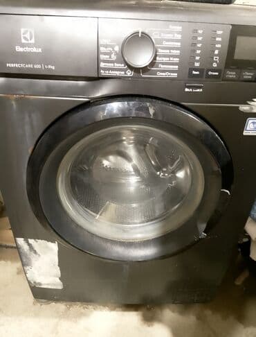 Paltaryuyan maşın Electrolux, 7 kq, Avtomat, Ünvandan götürmə lalafo.az -da Paltaryuyan maşın Electrolux, 7 kq, Avtomat, Ünvandan götürmə