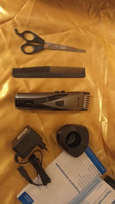 sac qazla: Saç qırxan maşın, Vitek, Yeni, Pulsuz çatdırılma — 6