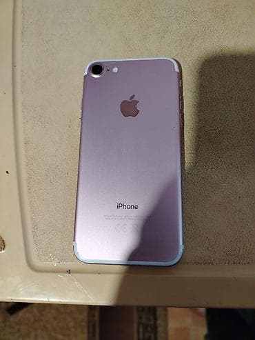 samsung galaxy fold 7: IPhone 7, 32 GB, Barmaq izi — 5
