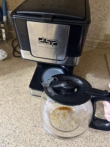 alıram: Qəhvəbişirən DSP, Damcılı — 2