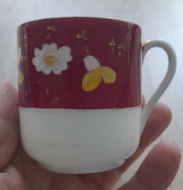 qizil onluq qiymeti 2022: Kuznetsov cashka — 1