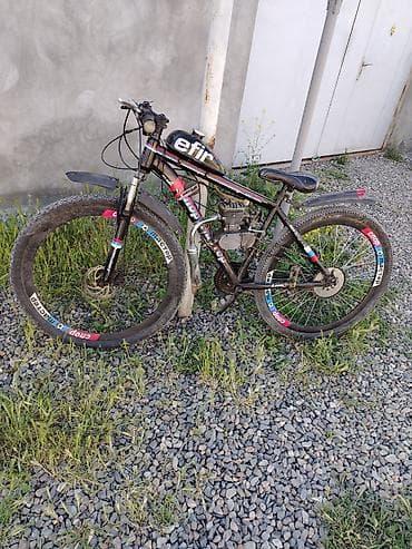 Benzin mühərrikli velosiped - Çərçivə: dağ velosipedi tipli, 29
