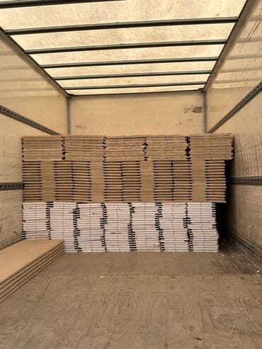 аглай камень цена: İzolyasiya materialları müxtəlif ölçülərdə və formalarda mövcuddur. Bu — 3