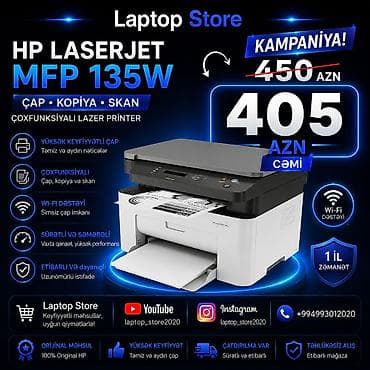 3d printerlər: 🖨️ HP LaserJet MFP 135W — ÇOXFUNKSİYALI LAZER PRİNTER 🔥 KAMPANİYA — 1
