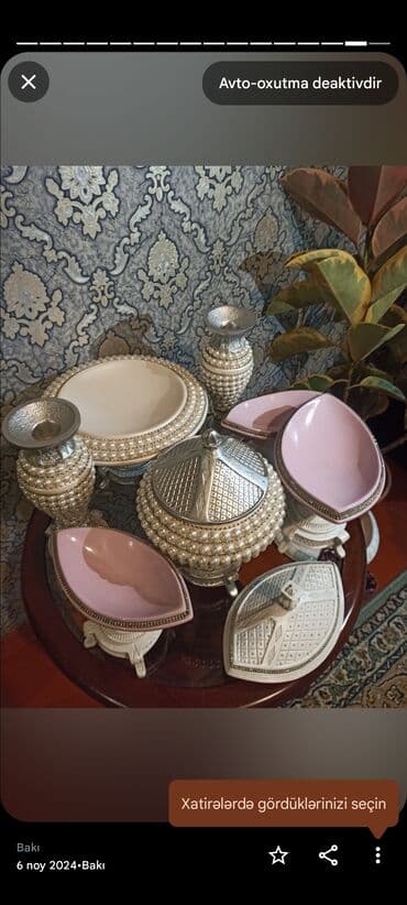 что такое access point: Qab desti 120m — 1