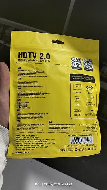 tv kransteyn: KAKUSIGA KSC-983 HDTV 2.0 kabeli – 4K 60Hz görüntü ötürməsi üçün - — 2