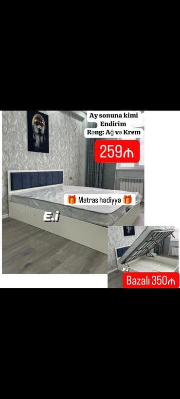 Yeni, İkinəfərlik çarpayı, Bazalı, Matras ilə, Siyirməsiz, Türkiyə