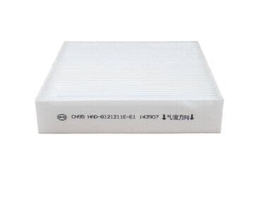 Digər filter növləri: BYD HAD-8121211E-E1, Çin — 1