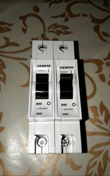 gunəş panelli kamera: Şotçi̇ki̇n avtomati si̇emens ori̇ji̇naldi çox keyfi̇yyətli̇di̇r — 1