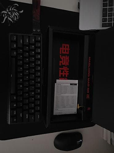 60 klaviatura: MADLIONS MAD 60 HE клавиатура была куплена для продажи, лучший выбор — 3