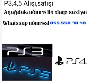 поп ит в баку за 5 манат: Ps 3,4,5,Yüksek qiymete Alışı. Münasib qiymətə Satışı — 1