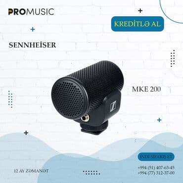 шпионские камеры: Новый Проводные Микрофон Sennheiser, Платная доставка, Доставка в районы, Самовывоз — 1