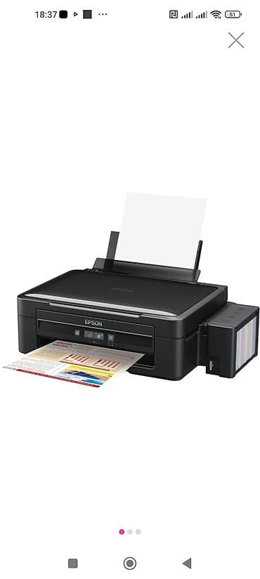 Masaüstü kompüterlər və iş stansiyaları: Epson L350 çoxfunksiyalı cihaz (printer/kopyalama/skaner) Çox az — 2