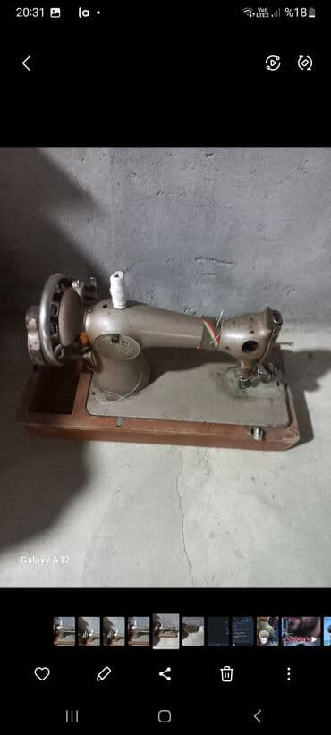 поясная машина купить: Швейные машины — 2