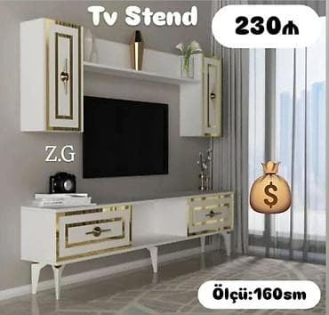 Yeni, Düz TV altlığı, Polkalı