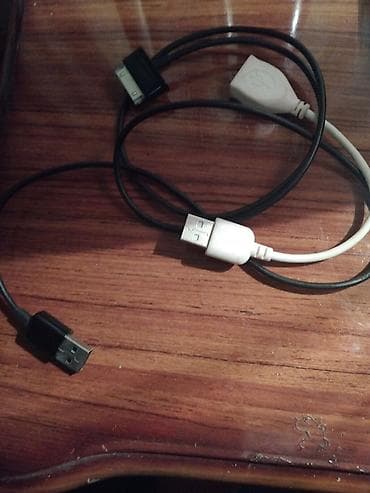 kabelər: Kabel Micro-USB — 1