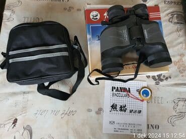 купить бинокль: Binokul Heç istifadə edilmeyib. Çox temiz gosterir. Ciddi şəxslər — 4